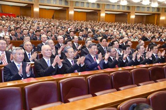 庆祝中华人民共和国成立75周年音乐会在京举行 习近平等党和国家领导人出席观看